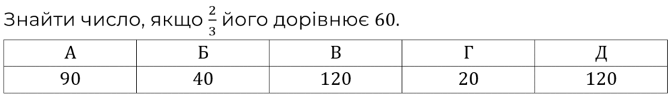 0800oykr-76ce-940x137.png