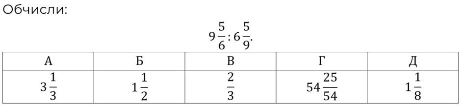 0800oylp-5d66-940x217.png