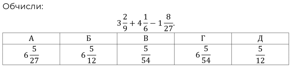 0800oynk-1251-940x218.png