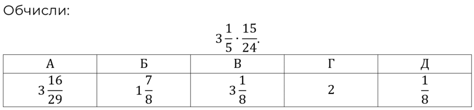 0800oyp1-e27b-940x219.png