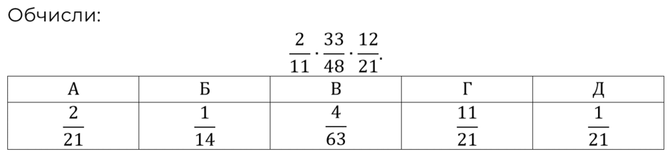 0800oysz-d847-940x221.png