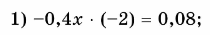 0800oyzs-14cb-210x35.png