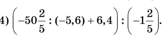 0800oz6n-2ade-535x127.png