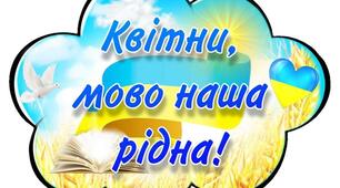 Логічне завдання