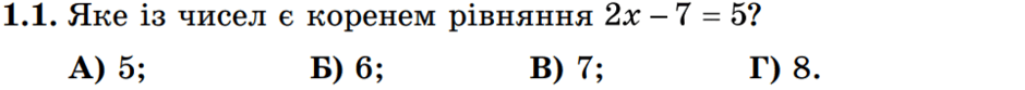 0800p037-9f5d-940x83.png