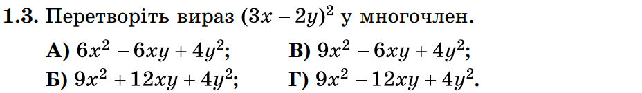 0800p042-8c9e-928x135.png