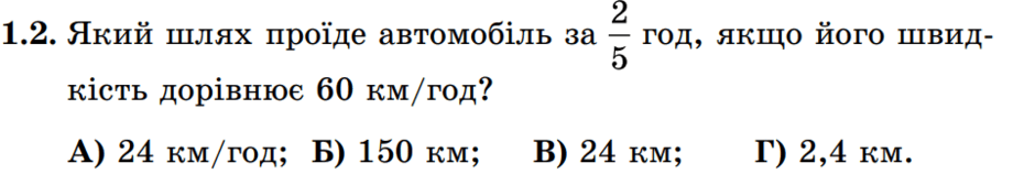 0800p04g-acf8-940x158.png