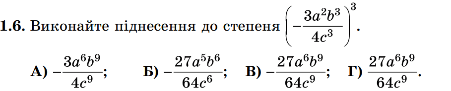 0800p059-44ef-909x184.png