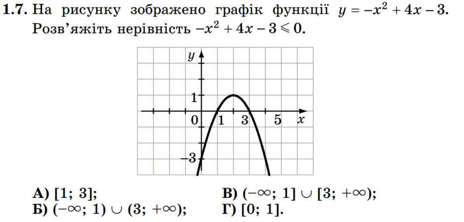 0800p05l-0910-940x450.png
