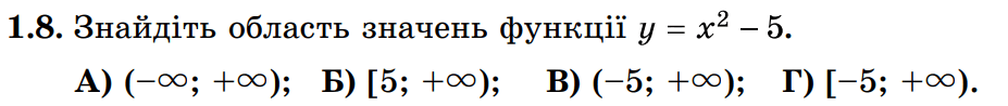 0800p05s-56c4-927x98.png