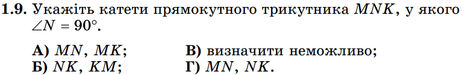 0800p067-0130-940x152.png