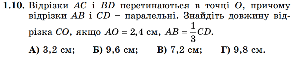 0800p06e-0ec3-940x184.png