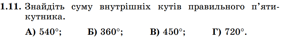 0800p06j-9758-940x139.png