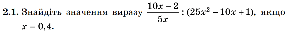0800p06u-0762-940x108.png