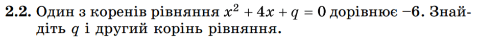 0800p071-158c-940x78.png