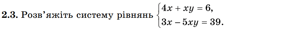 0800p07c-e70e-940x101.png