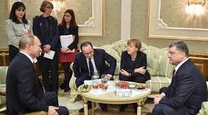 Мінські домовленості