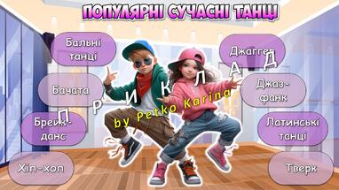 0800p0eg-9cec-382x215.jpg