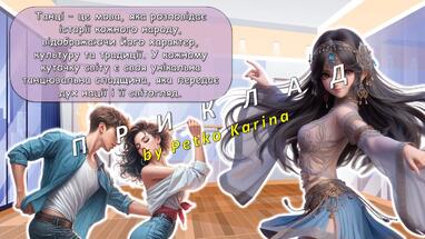 0800p0ei-cff6-382x215.jpg