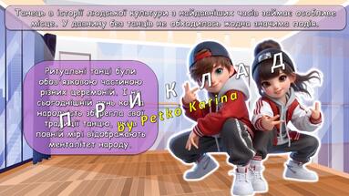 0800p0el-bdd1-383x215.jpg