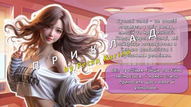 0800p0em-c92e-378x213.jpg