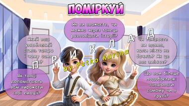 0800p0er-3055-381x214.jpg
