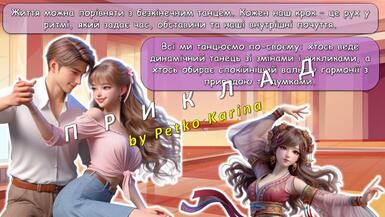 0800p0es-053a-385x217.jpg