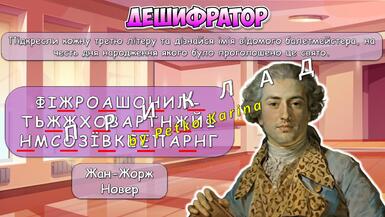 0800p0et-d078-385x217.jpg
