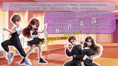 0800p0f6-7a86-377x212.jpg