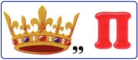 0800p0za-e841-469x206.png