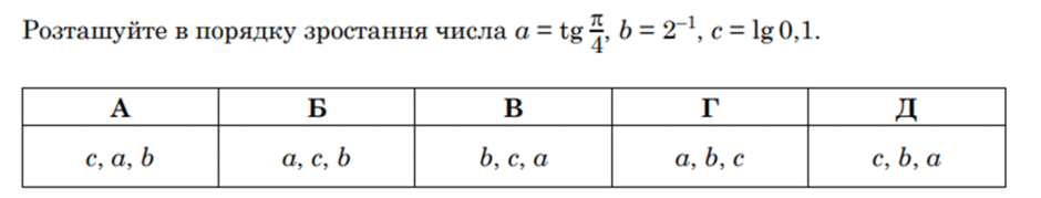 0800p10o-8bb2-940x179.png