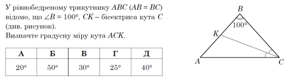 0800p123-4873-940x255.png