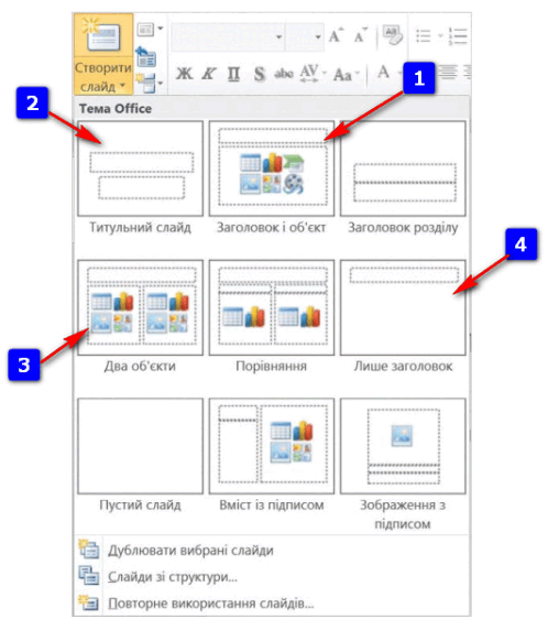 0800p140-9979-508x572.png