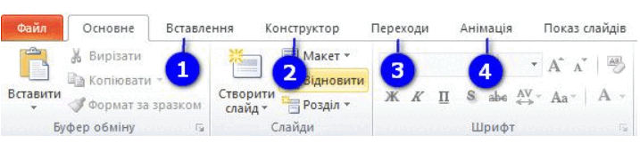 0800p1ez-7a09-717x161.png