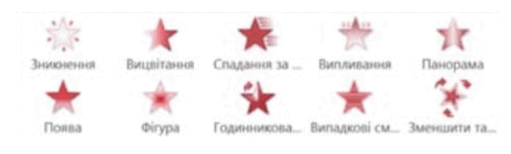 0800p1jc-0e5f-511x154.png