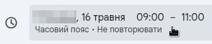 0800p1le-89f0-303x64.png