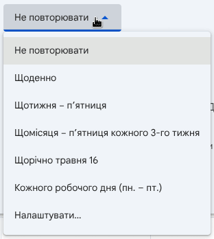 0800p1mu-c463-312x348.png