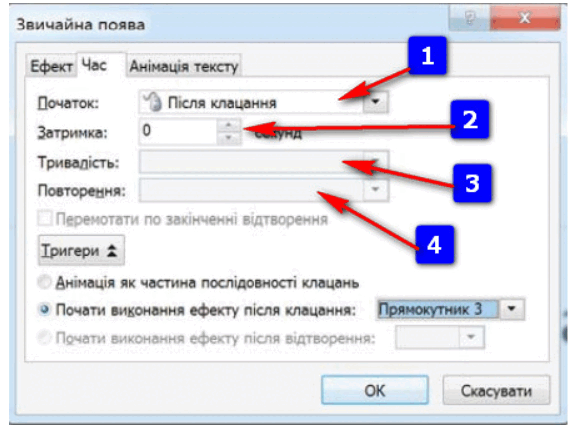 0800p1ol-111b-571x426.png