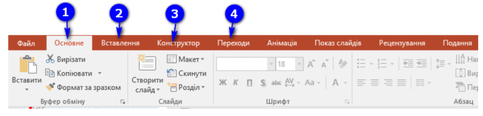 0800p1qx-b2c3-940x226.png