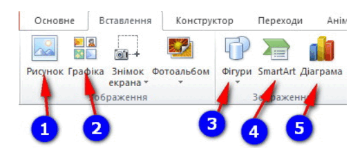 0800p1s1-4de4-524x215.png