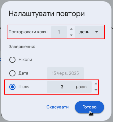 0800p1ww-b5eb-365x396.png