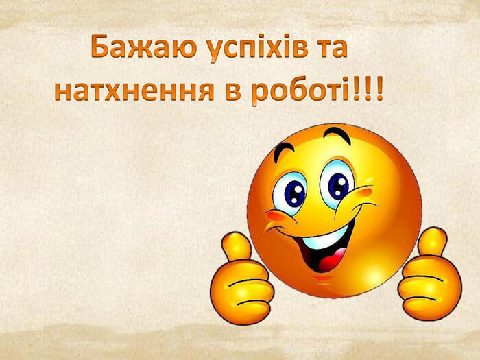 0800p1y6-9199-700x525.jpg