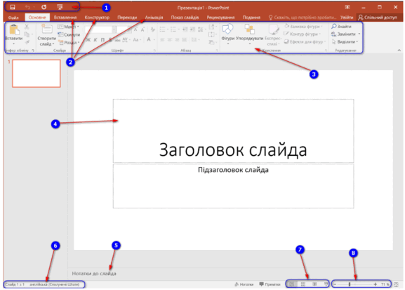 0800p20g-a751-928x664.png