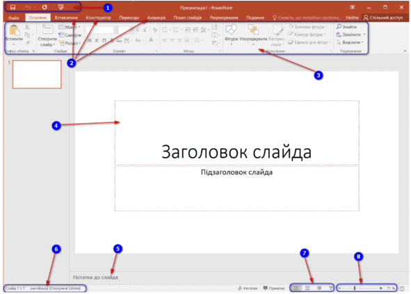 0800p20g-a751-928x664.png