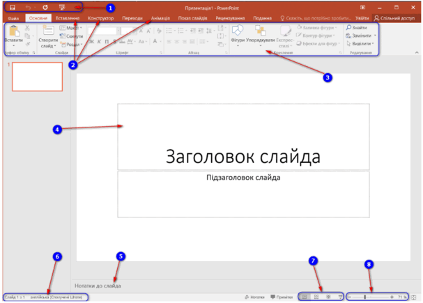 0800p20g-a751-928x664.png