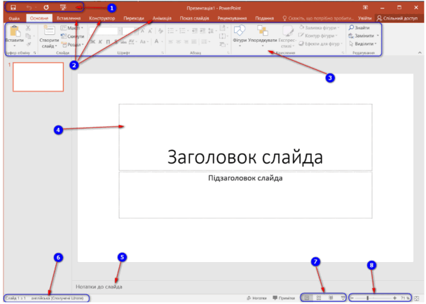 0800p20g-a751-928x664.png