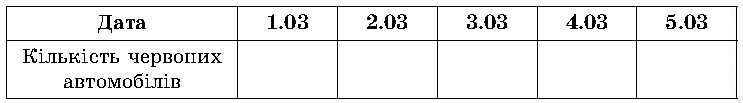 0800p4da-eccc-743x103.png