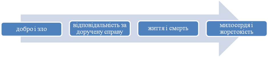 0800p4hy-6a13-940x203.png