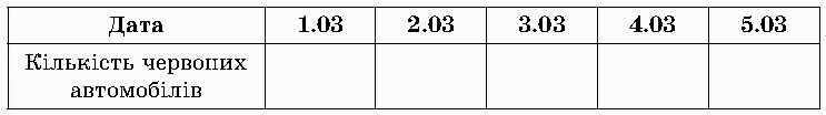0800p54k-a6f8-743x104.png