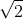0800p5bd-f2db-23x19.gif